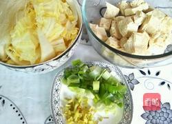砂锅白菜冻豆腐的做法图解1