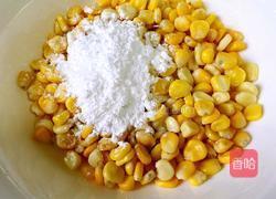 赛蟹黄玉米粒的做法图解5