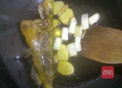 昂刺鱼汤的做法图解8