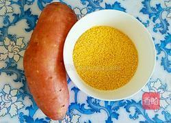 红薯小米粥的做法图解1