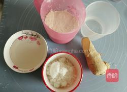 姜汁排叉的做法图解1