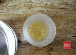 姜汁排叉的做法图解4