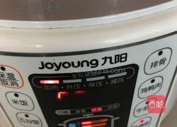 莲藕海带排骨汤的做法图解8