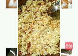 蒜香油辣子的做法图解4