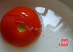 番茄炒蛋的做法图解1