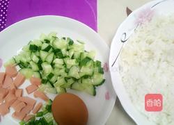 火腿炒饭的做法图解1