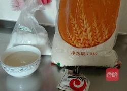 全麦豆渣馒头的做法图解1