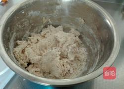 全麦豆渣馒头的做法图解5