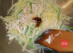 新式炒三丝的做法图解5