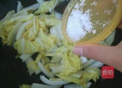 素炒白菜的做法图解6