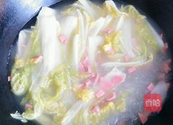 上汤娃娃菜的做法图解7