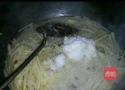 醋溜土豆丝的做法图解9
