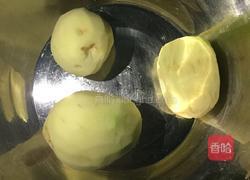 磨叉叉的做法图解3