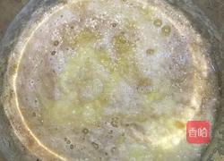 磨叉叉的做法图解6