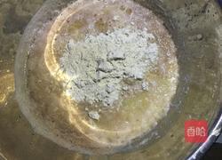 磨叉叉的做法图解7