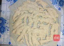 磨叉叉的做法图解10