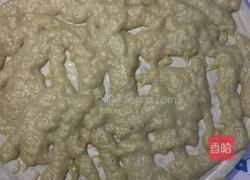 磨叉叉的做法图解11