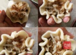 粉丝烧麦的做法图解10