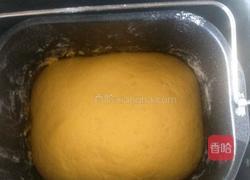 南瓜吐司的做法图解6