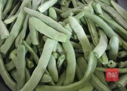 干煸豆角的做法图解1
