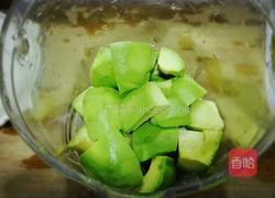 牛油果奶昔的做法图解3