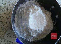 老婆饼的做法图解3