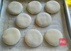 老婆饼的做法图解11