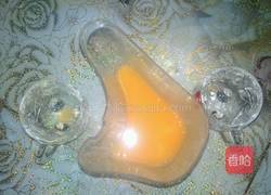 橘子汁的做法图解6