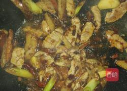 自制麻辣香锅的做法图解2