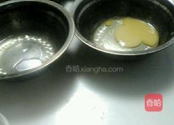 微波炉蛋糕的做法图解1