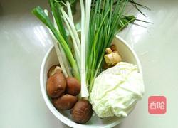 香菇白菜鲜肉包的做法图解2