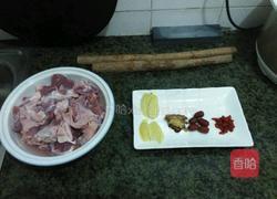 当归山药煲羊腿的做法图解2