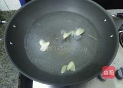 当归山药煲羊腿的做法图解3