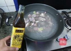 当归山药煲羊腿的做法图解4