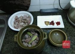 当归山药煲羊腿的做法图解6