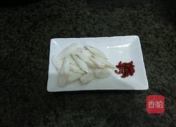 当归山药煲羊腿的做法图解8