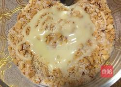 干果椰丝炼奶球的做法图解5
