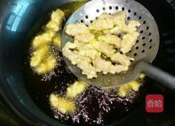 东北溜肉段的做法图解9