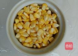 香菇玉米肉末粥的做法图解4