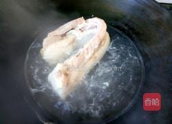 香芋扣肉的做法图解3