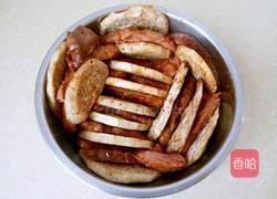 香芋扣肉的做法图解11