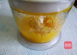 南瓜豆沙面包的做法图解2