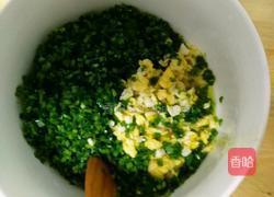 荞麦面大蒸饺的做法图解7