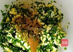 荞麦面大蒸饺的做法图解8