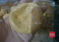 南瓜饼(电饭煲版)的做法图解9