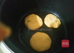 南瓜饼(电饭煲版)的做法图解13
