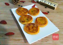 南瓜饼(电饭煲版)的做法图解16