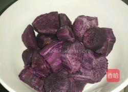 初学者’紫薯芋圆的做法图解1