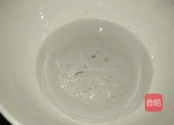 初学者’紫薯芋圆的做法图解2