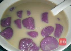 初学者’紫薯芋圆的做法图解7